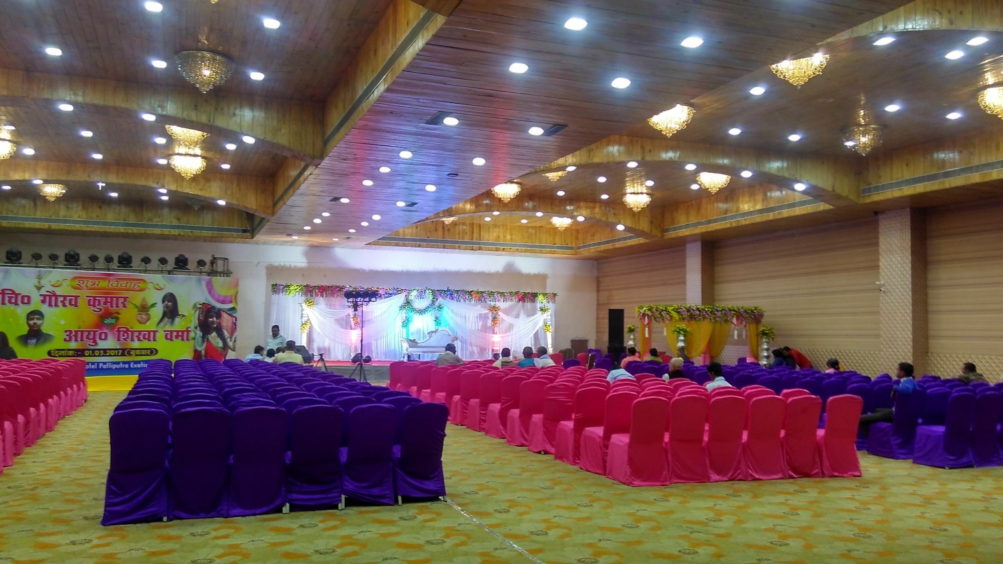 Hotel Patliputra Exotica Patna  Buitenkant foto